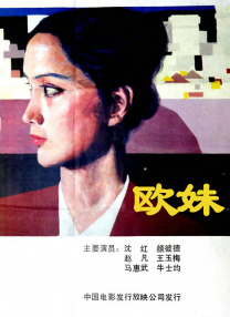 国模一区二区三区