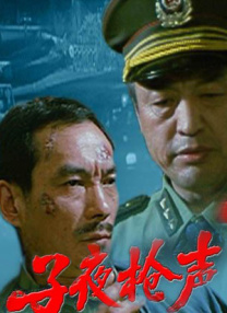 欧美另类亚洲